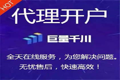 信息流代理实战案例：品牌营销新策略
